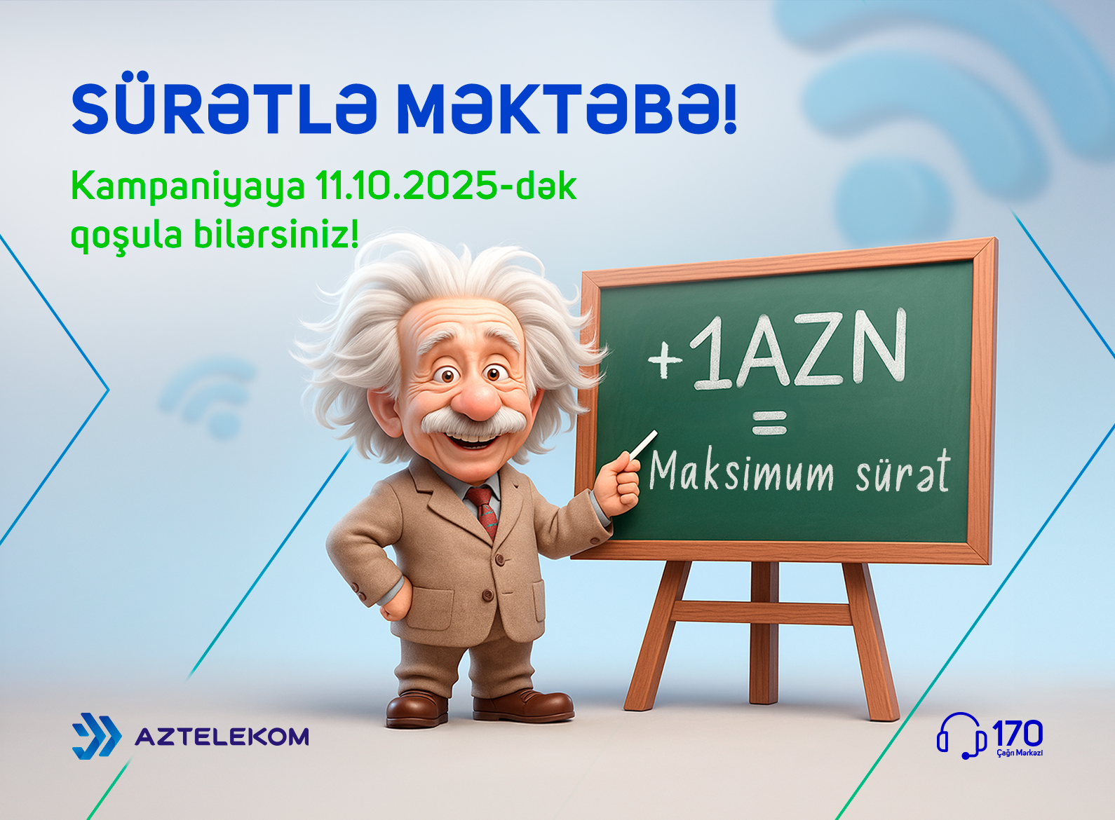 Sürətlə məktəbə kampaniyası